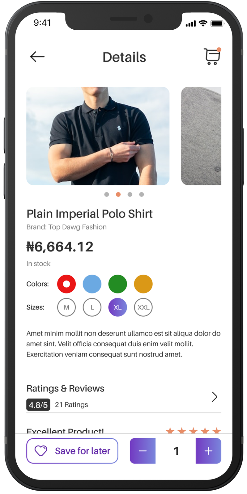 plubo dedicated mobile screens